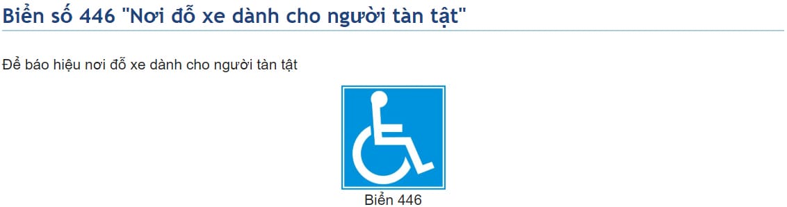Biển báo chỉ dẫn đường dành cho xe tải, thông báo cho người lái xe tải van về làn đường.