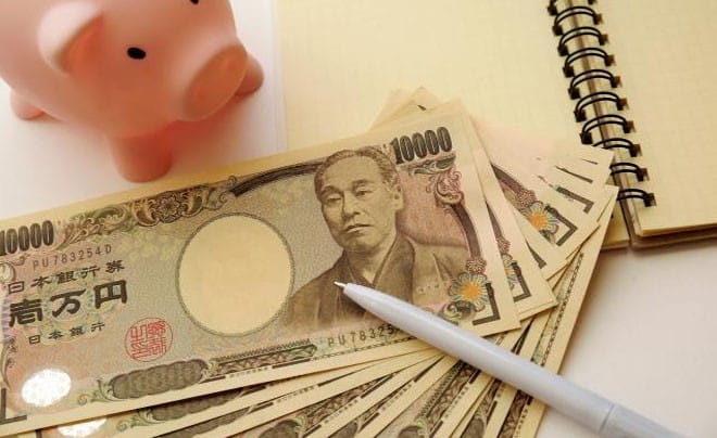 Các mệnh giá tiền giấy và tiền xu đồng yên Nhật liên quan đến 1800 yên to vnd