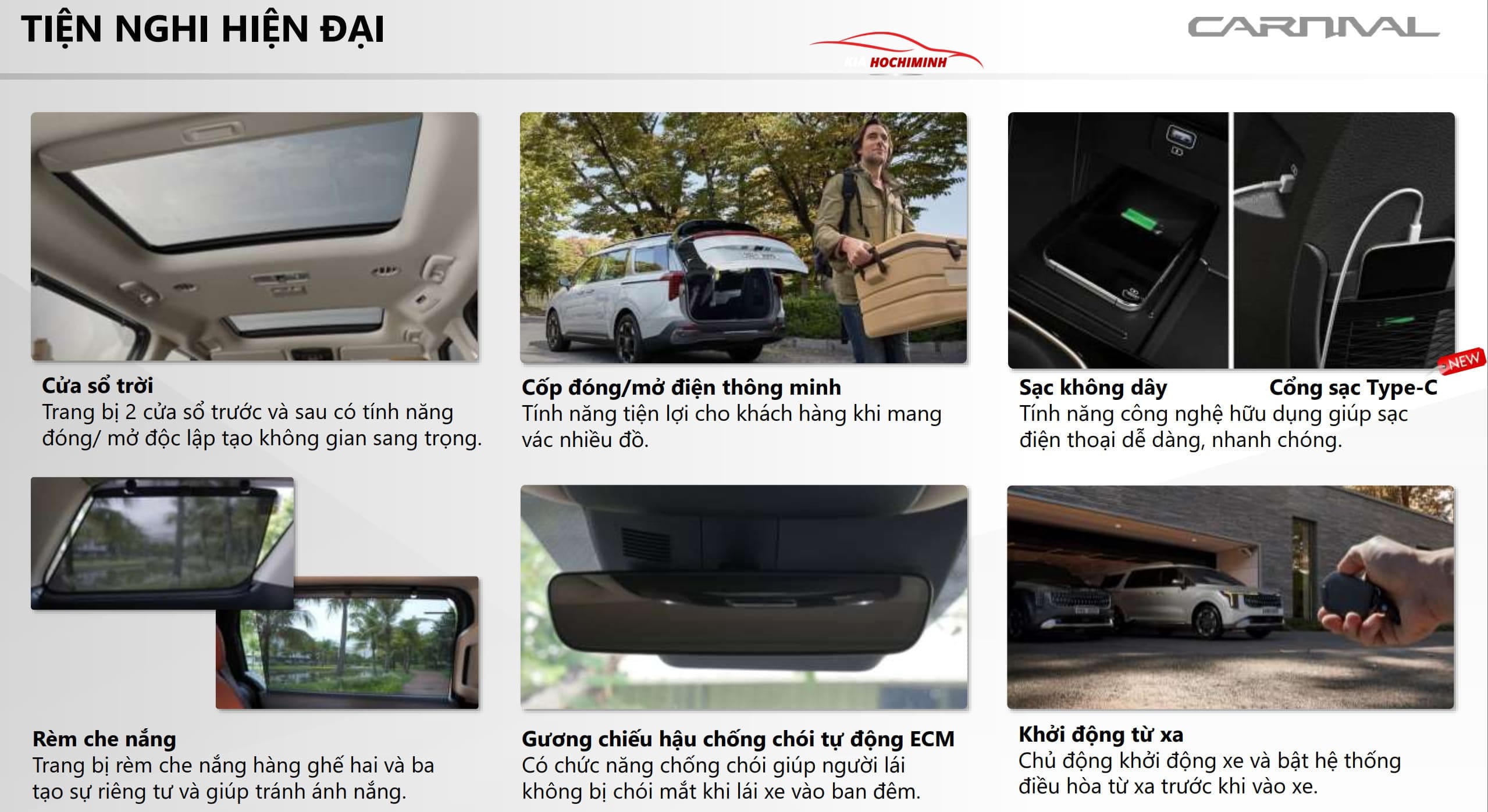 Các tiện nghi hiện đại trên Kia Carnival Royal 7 chỗ bao gồm sạc không dây và đề nổ từ xa