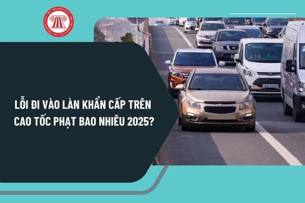 Cao tốc với làn dừng khẩn cấp