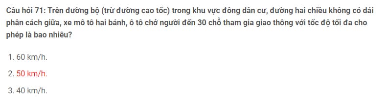 Câu hỏi về tốc độ tối đa của xe ô tô con trên đường không có dải phân cách