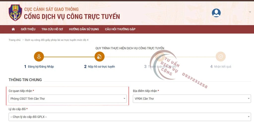 Giao diện chọn cơ quan tiếp nhận hồ sơ đổi giấy phép lái xe tại Cần Thơ