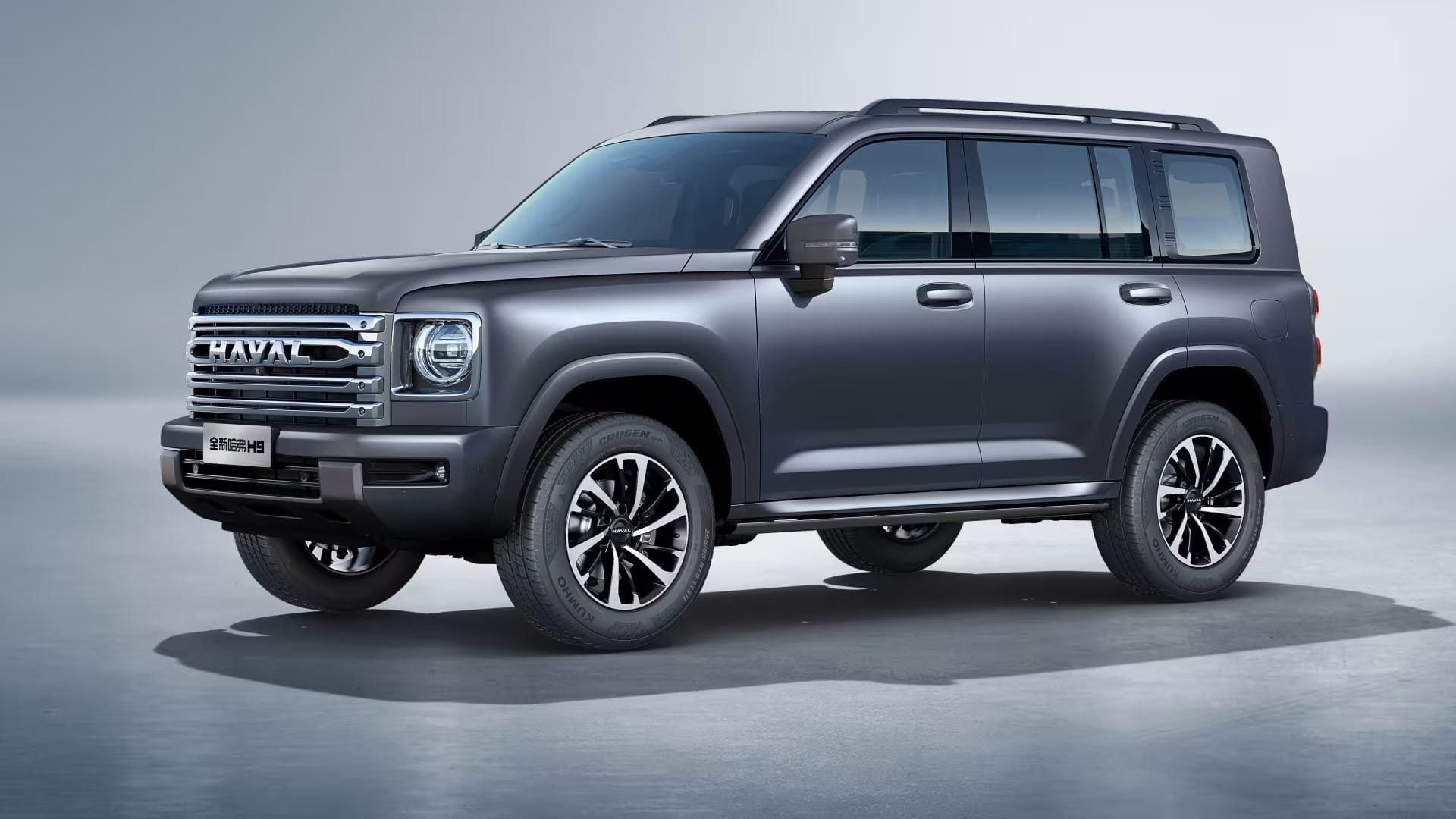 Haval H9 2024
