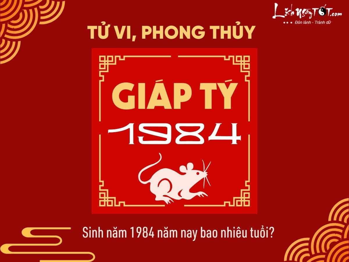Hình ảnh một con chuột vàng tượng trưng cho người tuổi Giáp Tý 1984