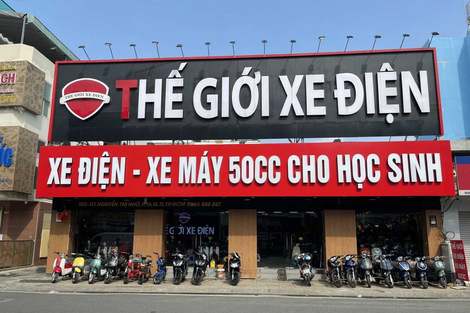 Khung cảnh cửa hàng bán xe đạp điện uy tín