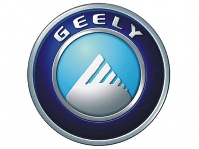 Logo Geely với hình ảnh quả núi cách điệu