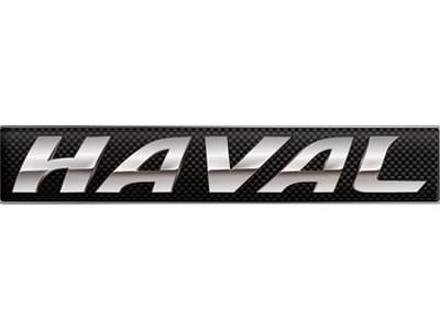 Logo Haval - Chuyên về SUV và Crossover