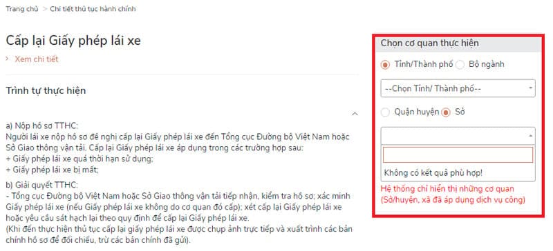 Lựa chọn cơ quan thực hiện thủ tục cấp lại giấy phép lái xe tại địa phương sinh sống.