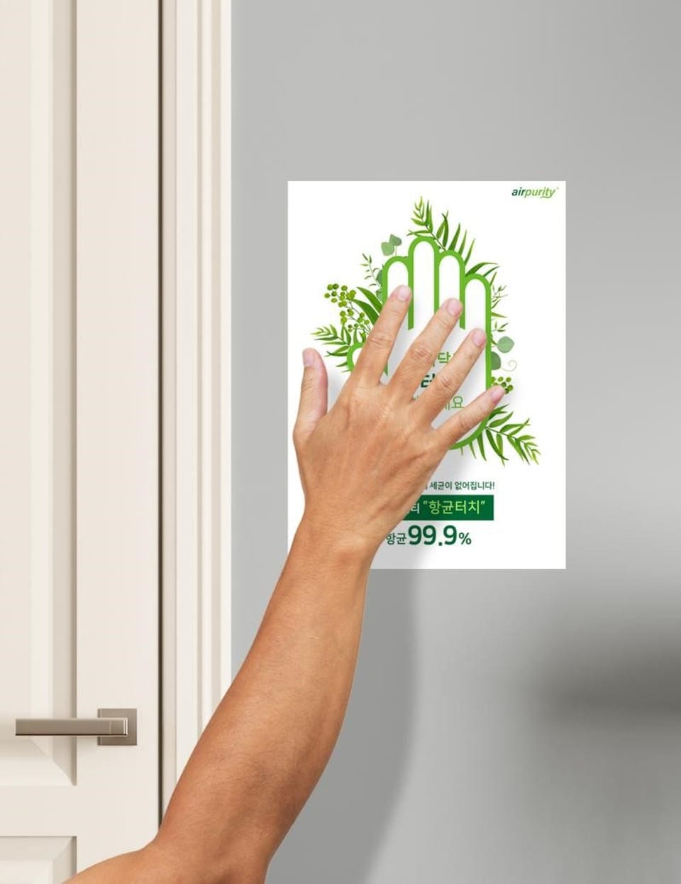 Miếng dán khử khuẩn Airpurity hiệu quả trên bề mặt nội thất xe con