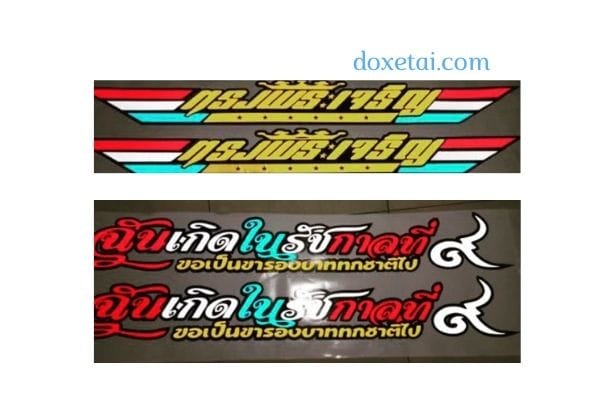 Tem thùng dòng chữ Thái Lan - mẫu tem xe tải đẹp nổi bật
