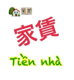 Tiền thuê nhà ở Nhật Bản