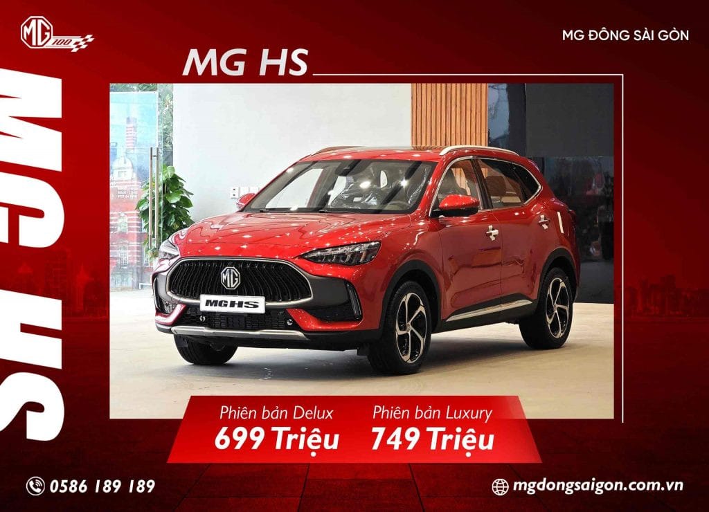 Tổng quan về MG HS 2024 - SUV gầm cao