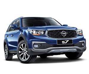 Xe Haima - Sự kết hợp giữa Trung Quốc và Nhật Bản