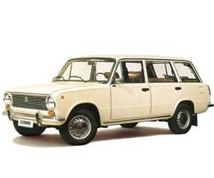 Xe Lada - Đơn giản và bền bỉ