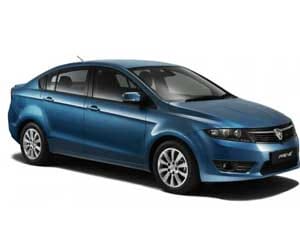 Xe Proton - Sự phát triển của ngành ô tô Malaysia