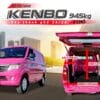 xe-tai-van-kenbo-2-cho-945kg