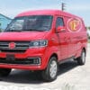 Xe Tải Van SRM 868